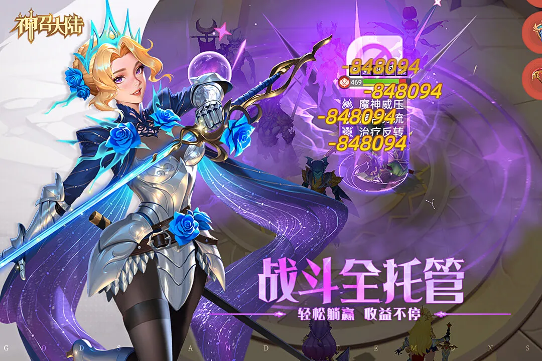 ���ٴ�½�����ֻ���v1.0.3 �ֻ����ͼ