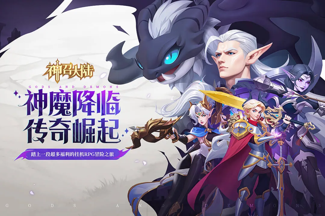 ���ٴ�½�����ֻ���v1.0.3 �ֻ����ͼ