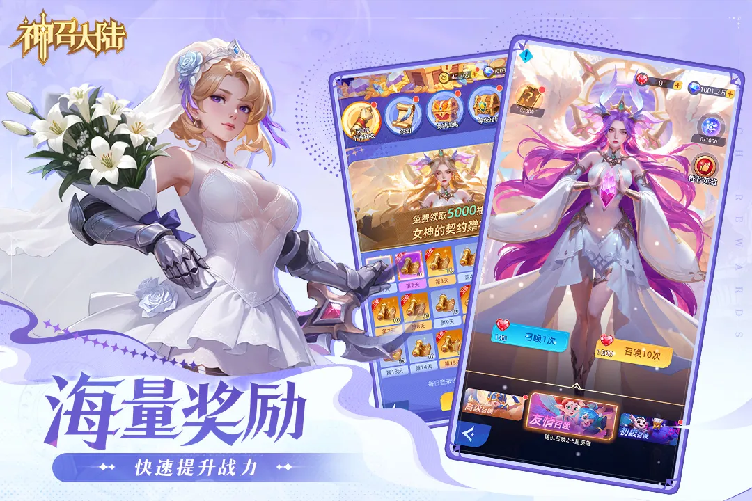 ���ٴ�½�����ֻ���v1.0.3 �ֻ����ͼ
