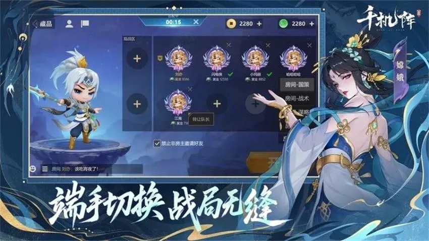 ǧ����(���翨�ƾ�����)v2.2.0 ��Ѱ��ͼ