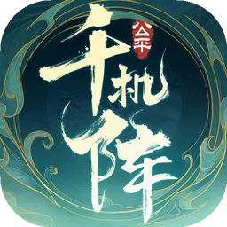 ǧ����(���翨�ƾ�����)v2.2.0 ��Ѱ�