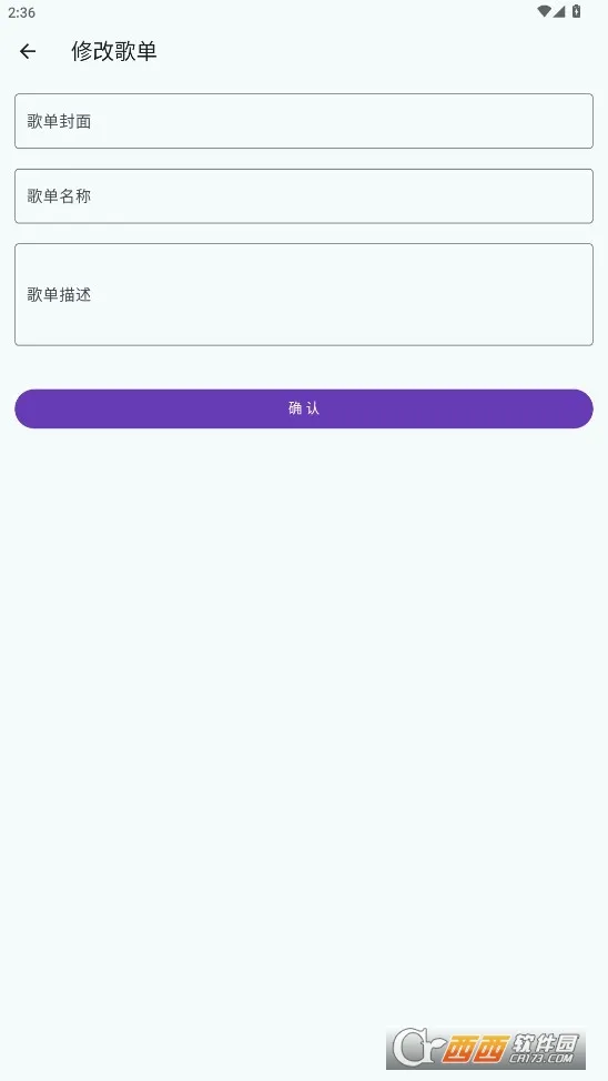 ��������2026���°汾v1.4.5 ��Ѱ��ͼ