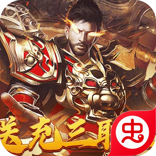 ս���ҵ(����һ�����)v1.0.2 ��׿��