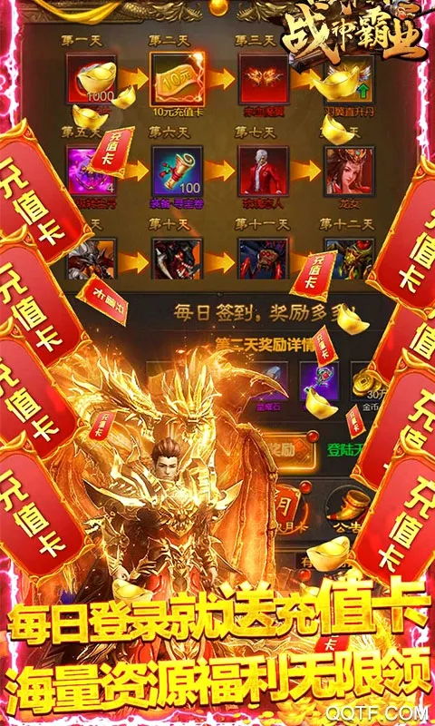 ս���ҵ(����һ�����)v1.0.2 ��׿���ͼ