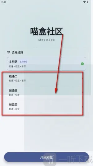 ��������2026�ٷ����°汾