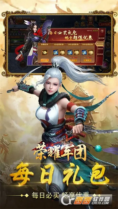 ��ҫ����(���Կ��ƻغ�����)v1.2.0.00010012 �ֻ����ͼ