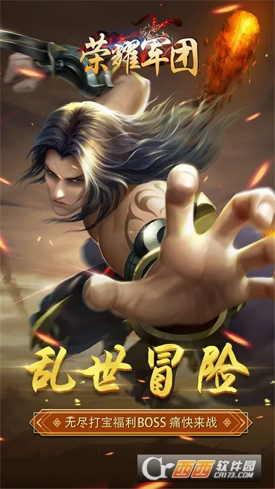 ��ҫ����(���Կ��ƻغ�����)v1.2.0.00010012 �ֻ����ͼ