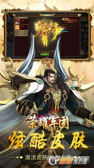 ��ҫ����(���Կ��ƻغ�����)v1.2.0.00010012 �ֻ����ͼ