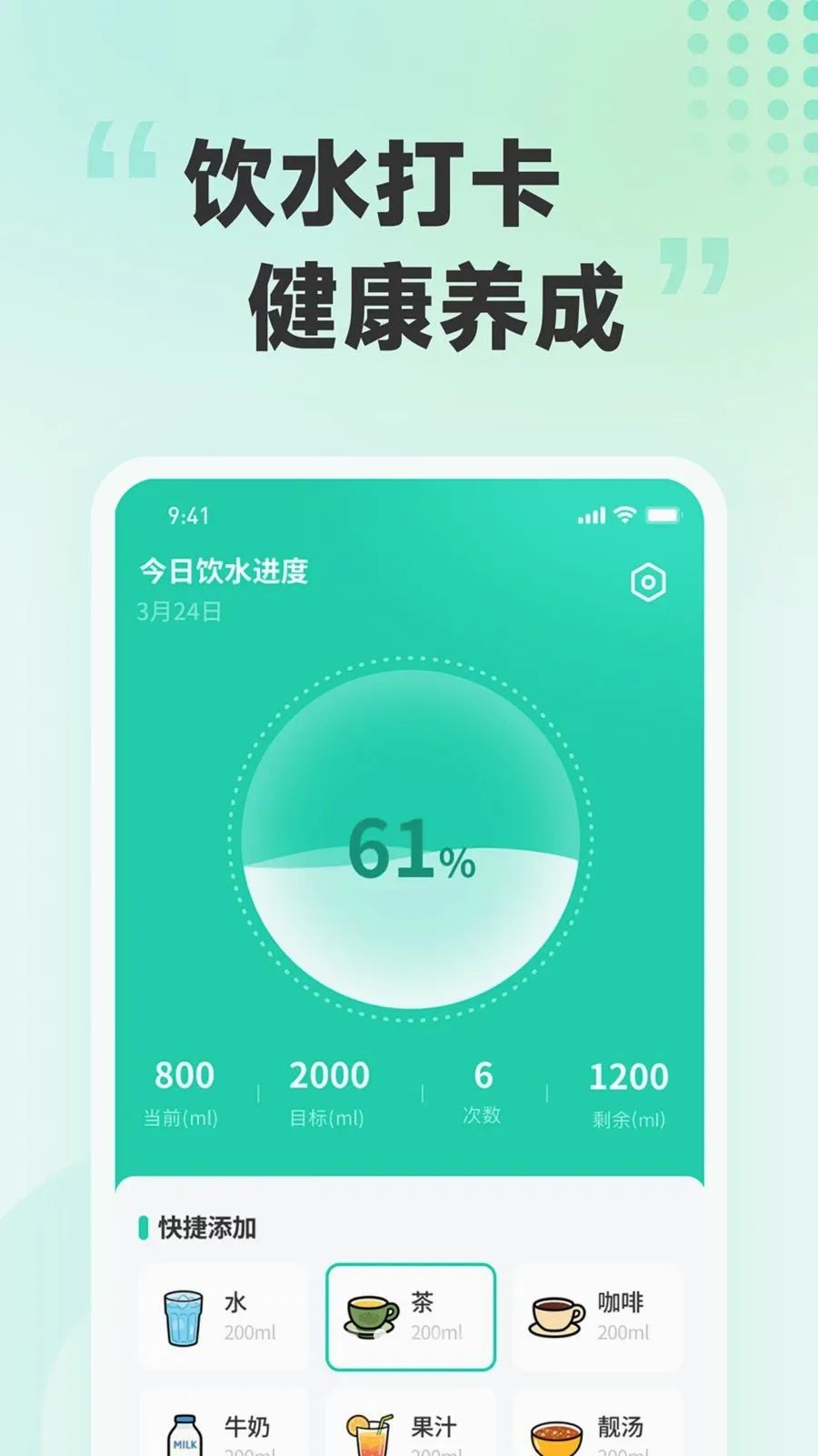 ����ȫ��ɨ������2026�ٷ����°汾v1.0.0 ��Ѱ��ͼ
