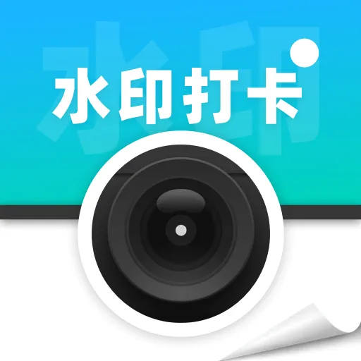 ˮӡ����Ѷ�λ�����ֻ���v1.0.0 ��׿��