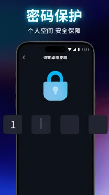 Ƭ����˽����������(������Ƶ������)v1.0.0 �ٷ������ͼ