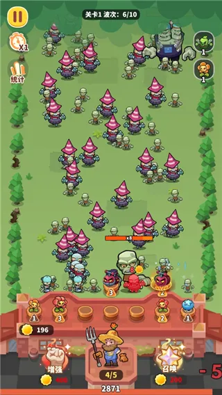 植物萌斗(植物塔防游戏) 植物萌斗(植物塔防游戏)