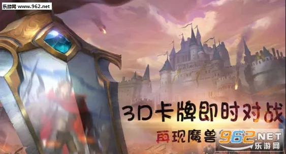 逆神2026最新版本 逆神2026最新版本