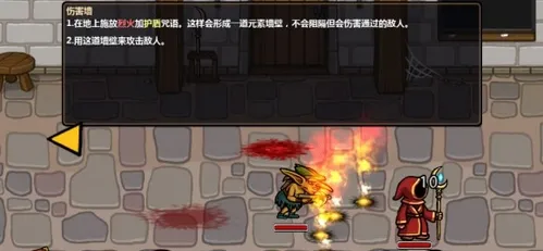 Magicka2026���°汾