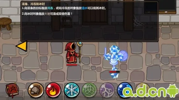 Magicka2026���°汾
