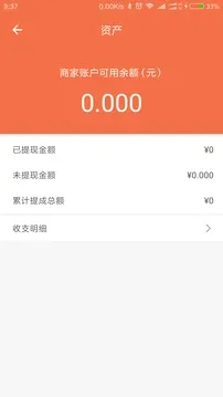 �����̼Ұ�(�̼ҹ�������)v5.7.4 �ٷ������ͼ