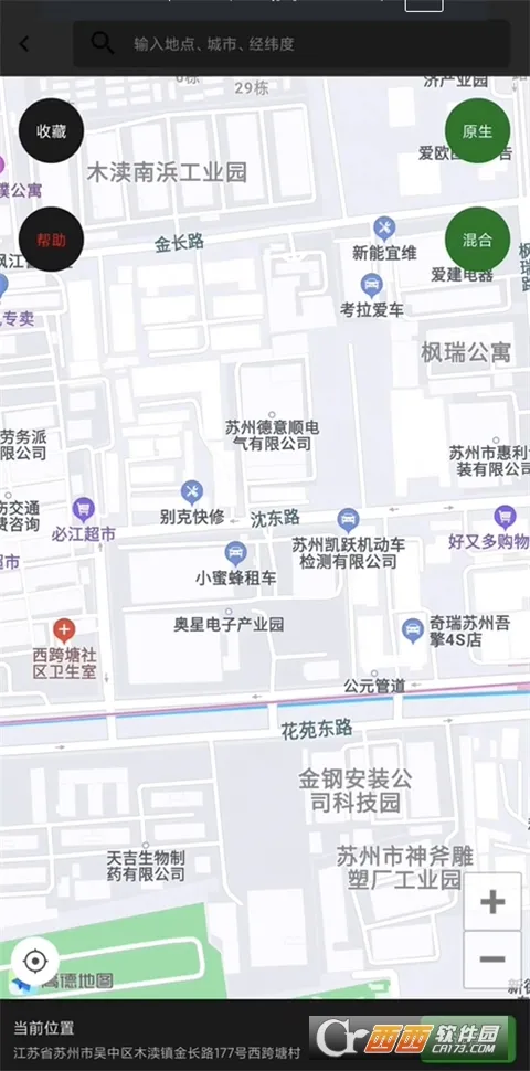 ��������2026���°汾v9.9.9 �ٷ������ͼ