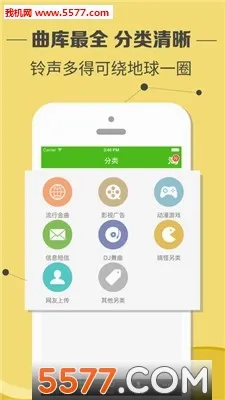 ������������ֻ���v4.0.00.239 �ֻ����ͼ