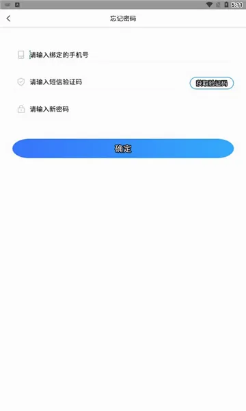 ��ѧ����2026�ٷ����°汾v1.3.7 �ٷ������ͼ