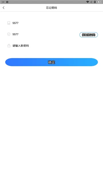 和学在线2026官方最新版本 和学在线2026官方最新版本