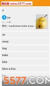 �ۻ���(�ٶ�Ӣ��ѧϰƽ̨)v9.3.6 ��Ѱ��ͼ