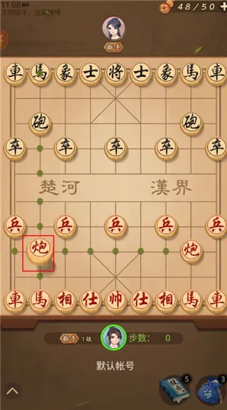 �������尲׿���ֻ���