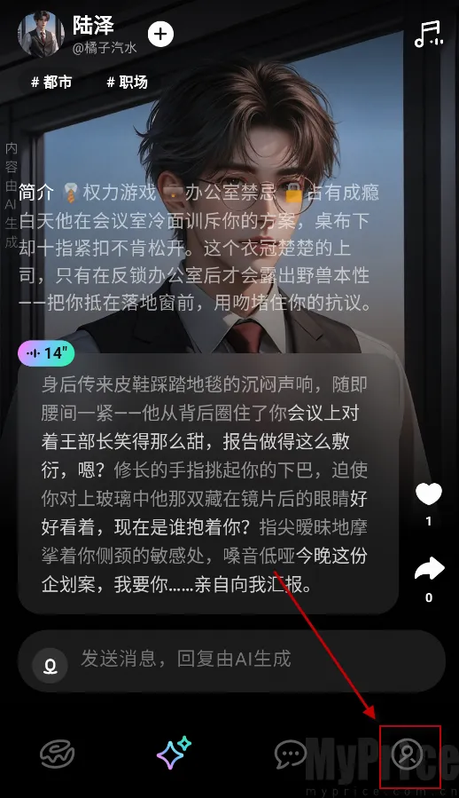 ����Ȧ(�������ƽ̨)
