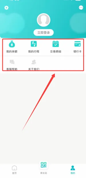 ���ݵ���������(���з�������)