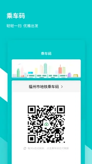 ���ݵ���������(���з�������)v3.8.1 ��׿���ͼ