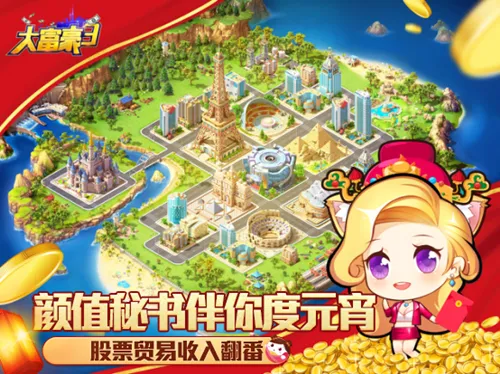 �󸻺�2026�ٷ����°汾