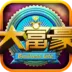 �󸻺�2026�ٷ����°汾v3.2.2 �ٷ�����