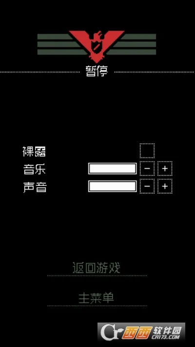 ���ʾ�ļ���׿���ֻ���v1.4.15 �ֻ����ͼ