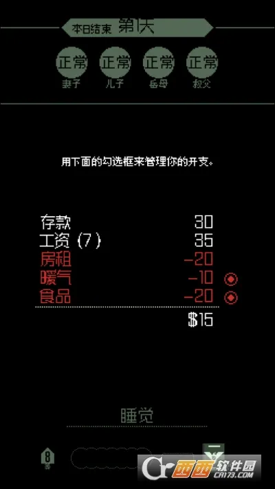 ���ʾ�ļ���׿���ֻ���v1.4.15 �ֻ����ͼ