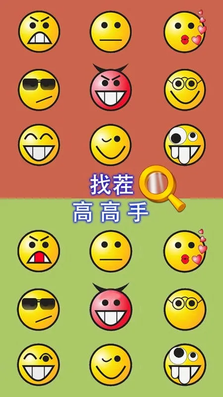 �Ҳ�߸���(�Ҳ�ͬ��Ϸ)