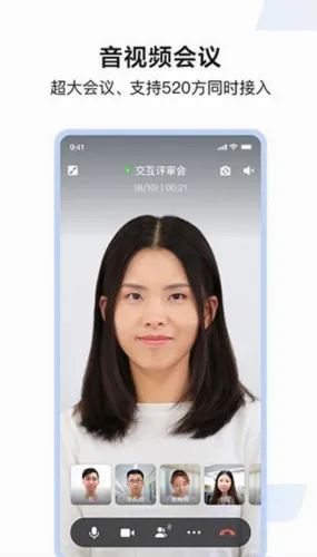 百度如流2026官方最新版本 百度如流2026官方最新版本