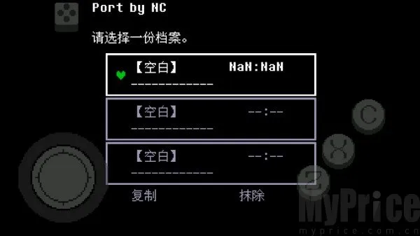 ��˵֮���̻갲׿���ֻ���