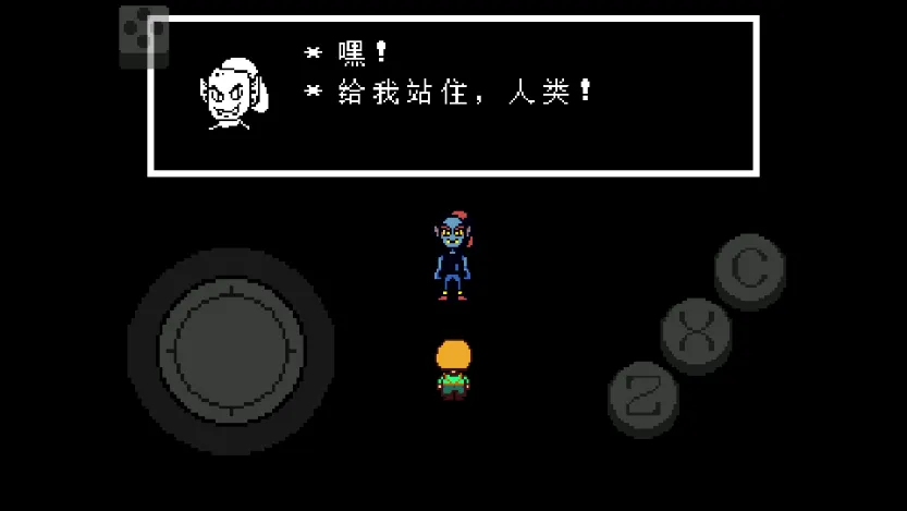 ��˵֮���̻갲׿���ֻ���v2.1.1 ��׿���ͼ