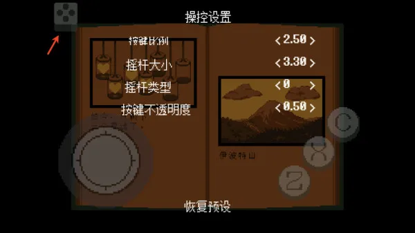 ��˵֮���̻갲׿���ֻ���