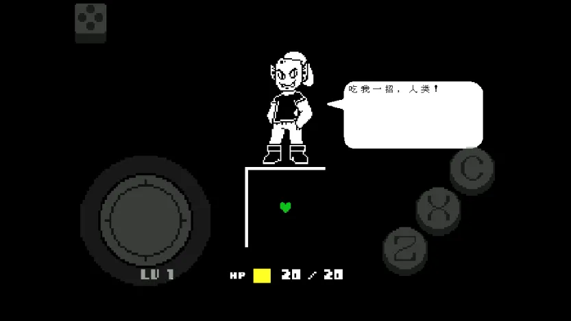 ��˵֮���̻갲׿���ֻ���v2.1.1 ��׿���ͼ