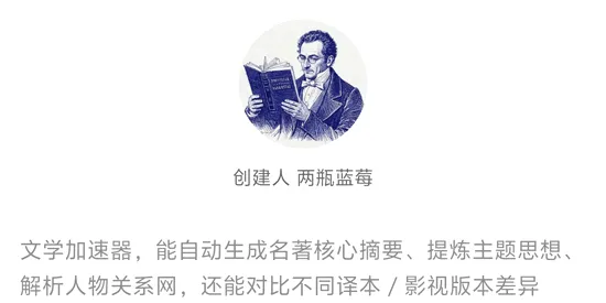 当贝AI安卓版手机版 当贝AI安卓版手机版