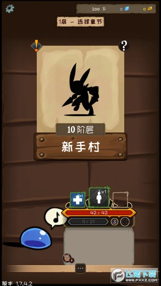 ʹ�������������(���ν�ɫ������Ϸ)v2.43.1 ��׿���ͼ