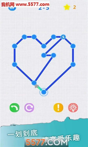 һ�ʻ�(һ�ʻ�С��Ϸ)v3.3.2 �ٷ������ͼ