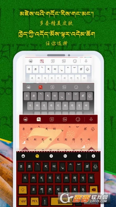 �Ʋ����뷨2026���°汾v1.1.7 �ֻ����ͼ