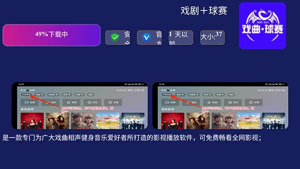 鱼哥市场2026最新版本 鱼哥市场2026最新版本