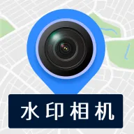 ���ˮӡ������ڴ�2026���°汾v1.0.0 �ֻ���