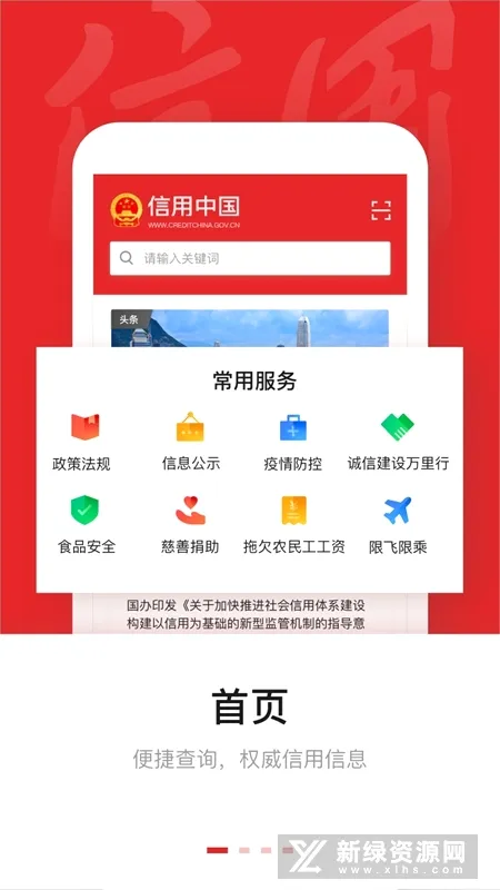 �����й�2026���°汾