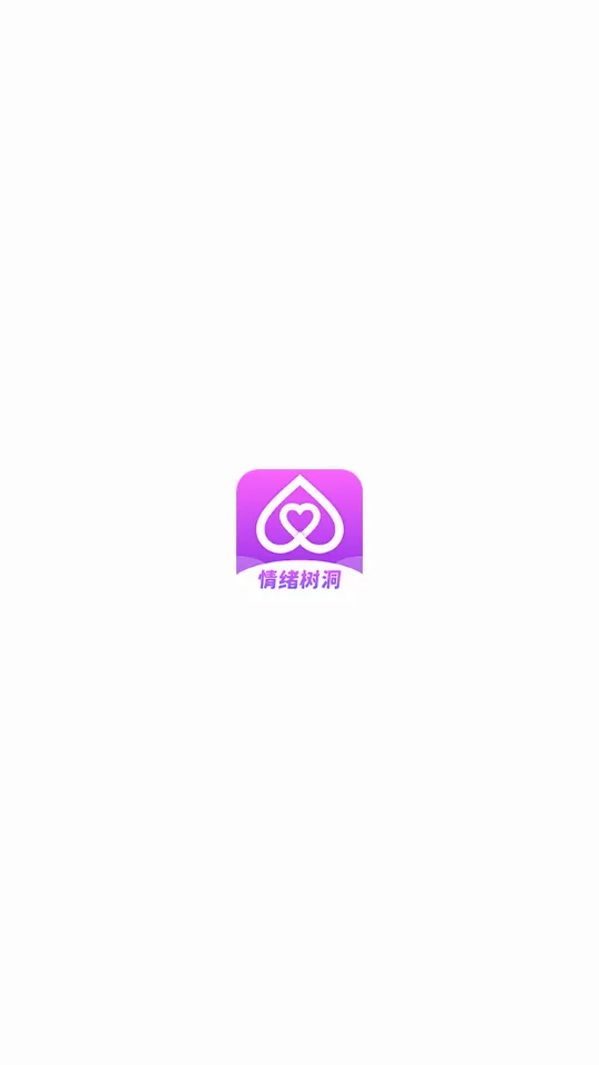 ��������2026�ٷ����°汾v1.0.0 ��Ѱ��ͼ