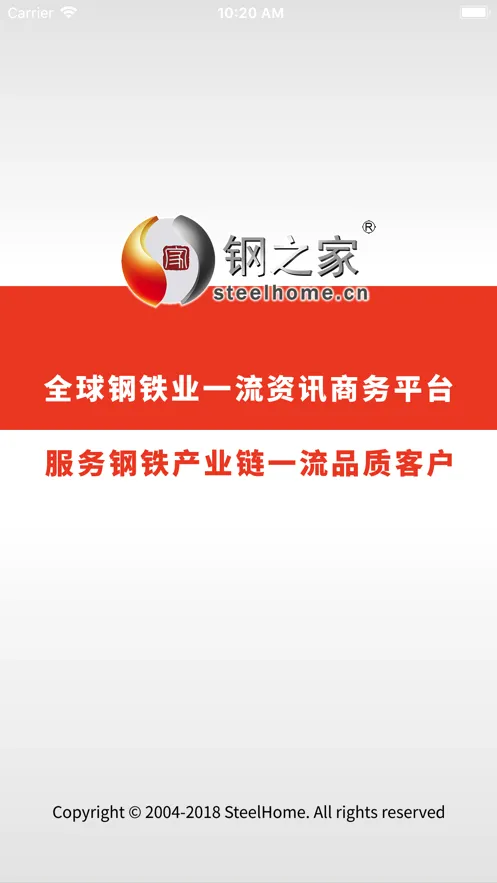 ���ϸ�֮��(�ֲ������������)v2.8.1 �ֻ����ͼ