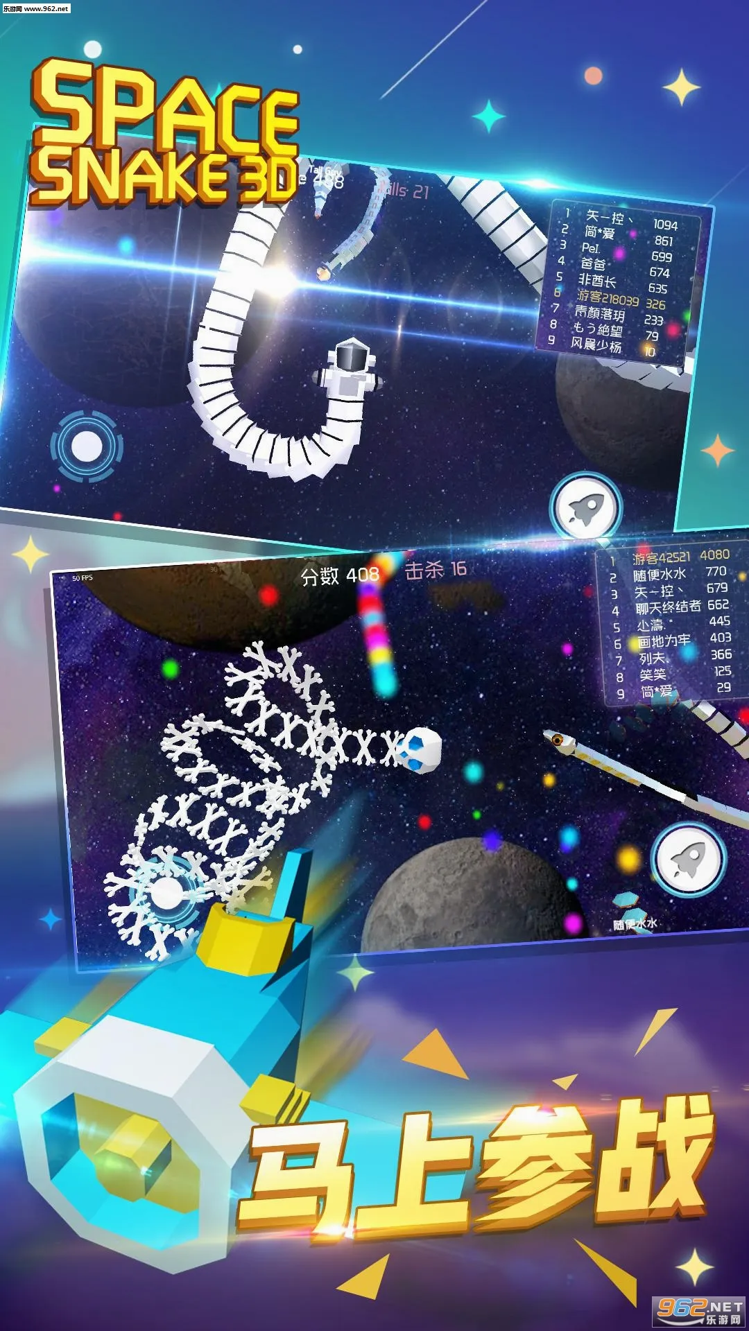 3D̰����2026���°汾v1.0.0 ��׿���ͼ