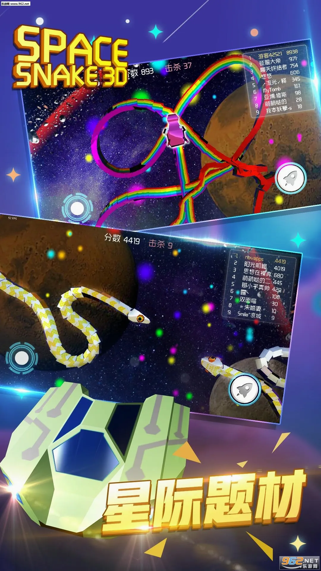 3D̰����2026���°汾v1.0.0 ��׿���ͼ